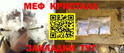 альфа пвп VHQ Можга