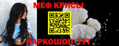 mix Можайск