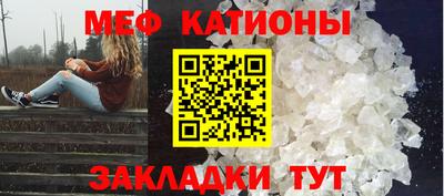 mix Можайск