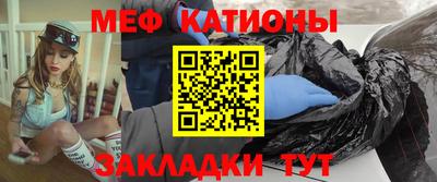 mix Можайск