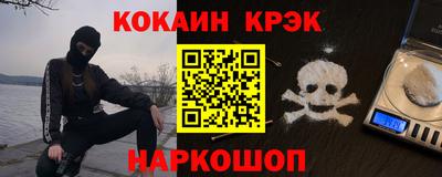 mix Можайск