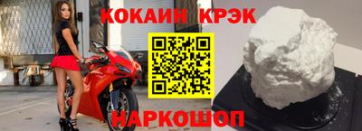 амфетамин Моздок