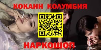 альфа пвп VHQ Можга