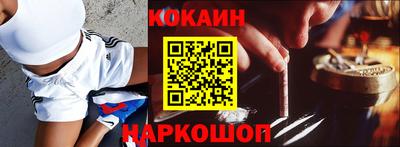 амфетамин Моздок