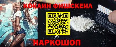 альфа пвп VHQ Можга