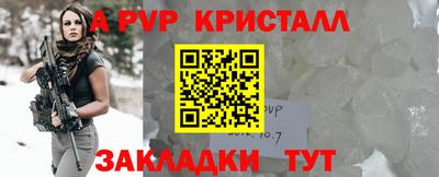 амфетамин Моздок