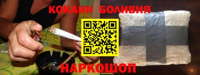 альфа пвп VHQ Можга