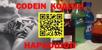 альфа пвп VHQ Можга