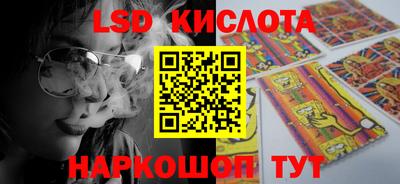 mix Можайск