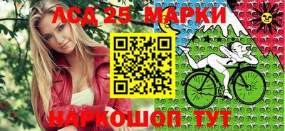 mix Можайск