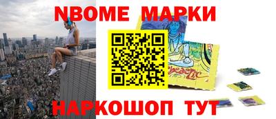 mix Можайск