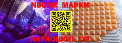амфетамин Моздок