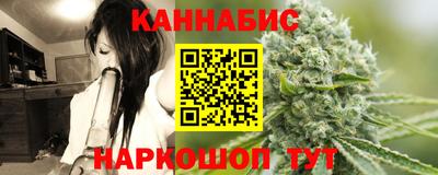 амфетамин Моздок