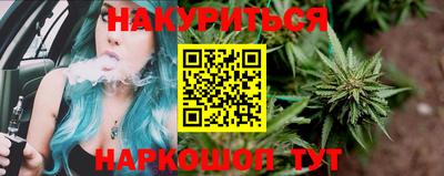 альфа пвп VHQ Можга