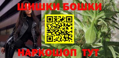 амфетамин Моздок