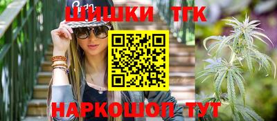 mix Можайск