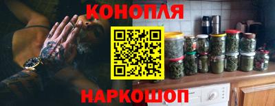 амфетамин Моздок