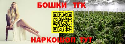 амфетамин Моздок