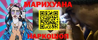 альфа пвп VHQ Можга