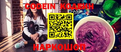 амфетамин Моздок
