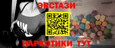 альфа пвп VHQ Можга