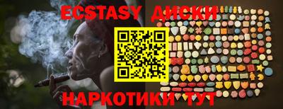 mix Можайск