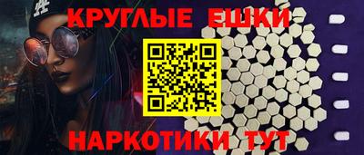 альфа пвп VHQ Можга