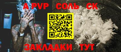 mix Можайск