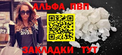 mix Можайск
