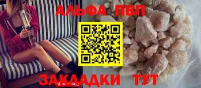 mix Можайск