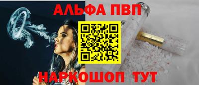 mix Можайск
