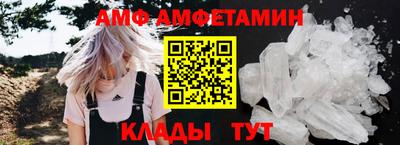 mix Можайск