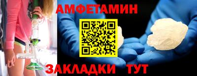 mix Можайск