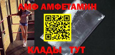 mix Можайск