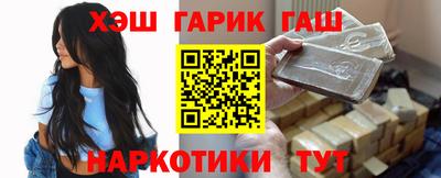 амфетамин Моздок