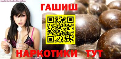 альфа пвп VHQ Можга
