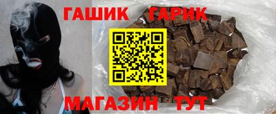 альфа пвп VHQ Можга