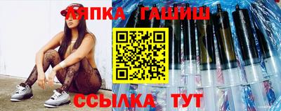 альфа пвп VHQ Можга