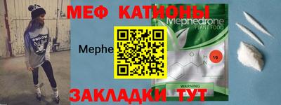 амфетамин Моздок