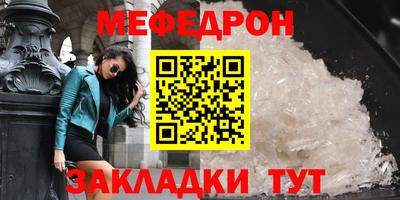 mix Можайск